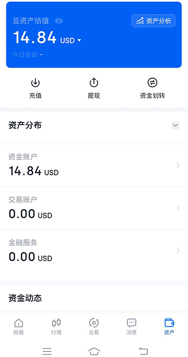 v4.0 版本截图